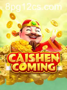 Descubra o Universo de CAISHENCOMING: Um Novo Jogo com a Palavra-Chave 8pg