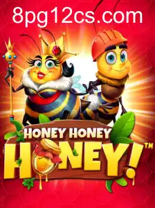 HoneyHoneyHoney